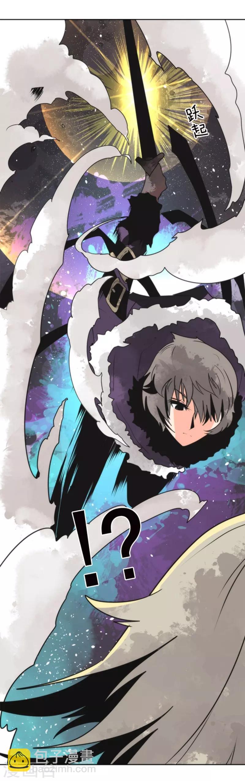 第24话 暗杀者-第24话