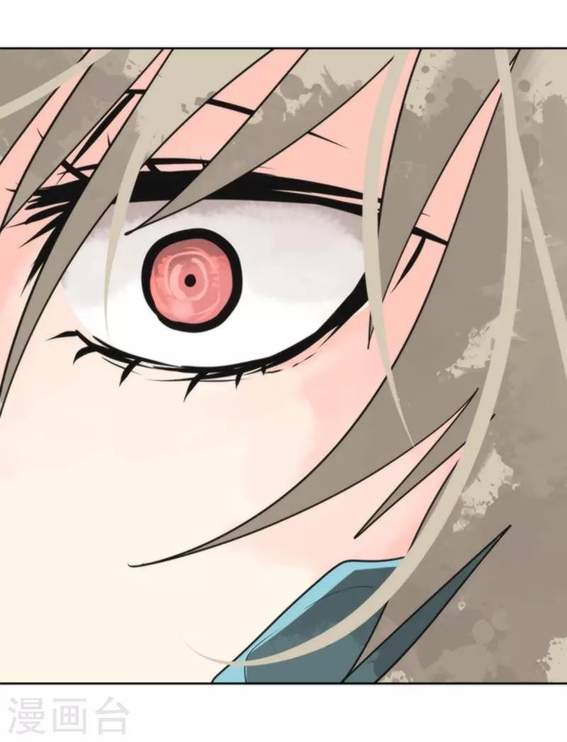 第24话 暗杀者-第24话