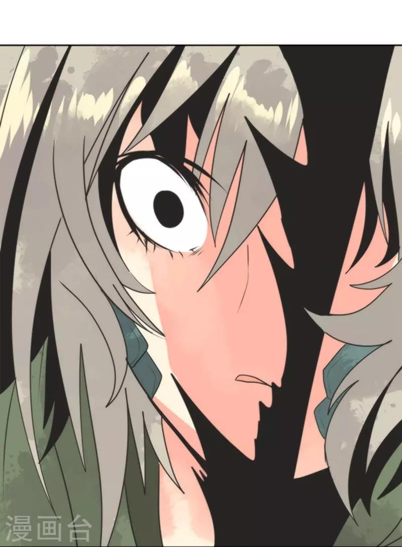 第24话 暗杀者-第24话