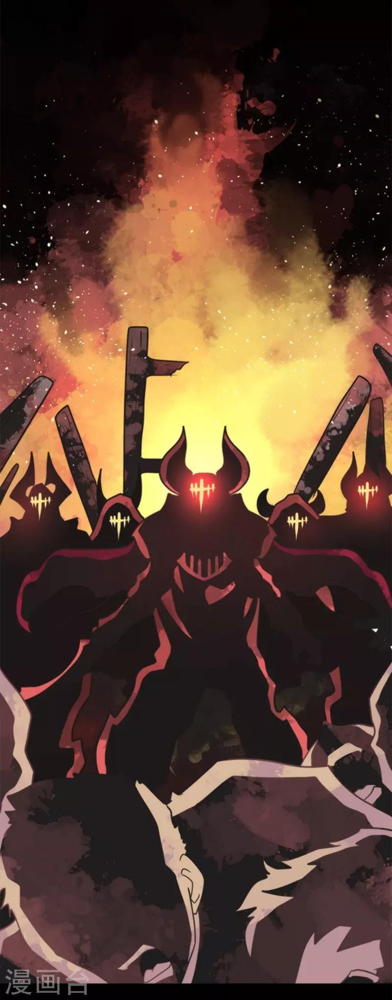 第26话 真正的恶魔-第26话