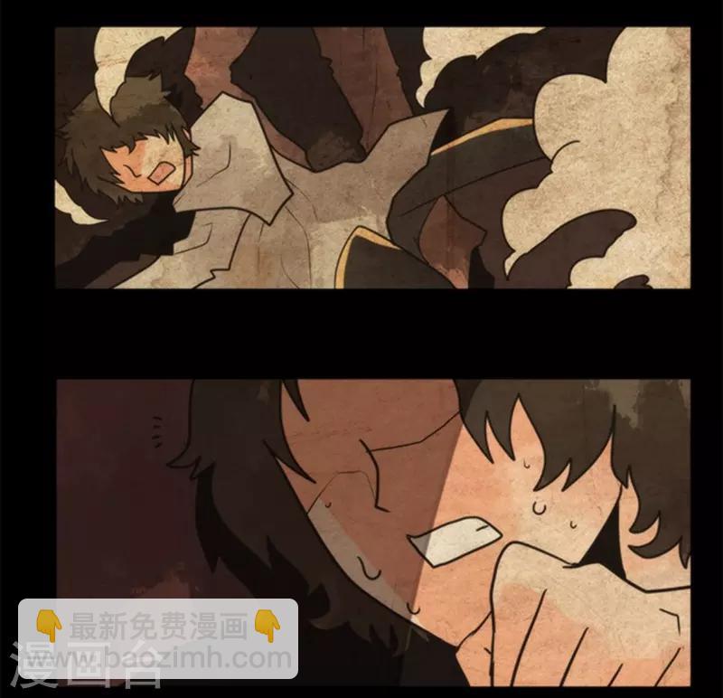 第26话 真正的恶魔-第26话