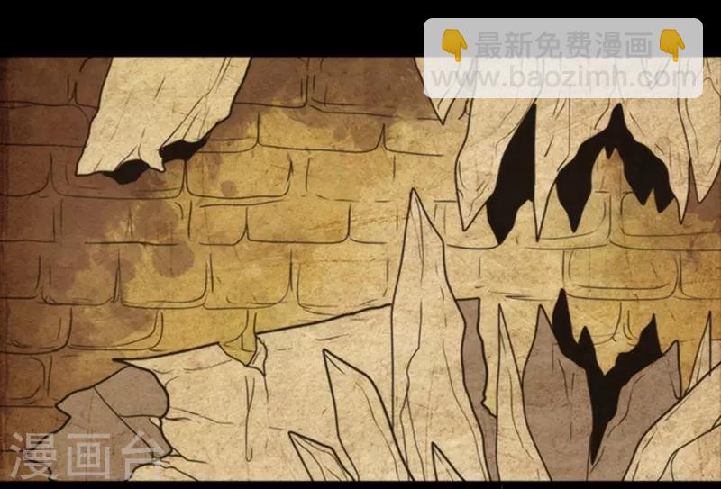 第28话 告一段落-第28话