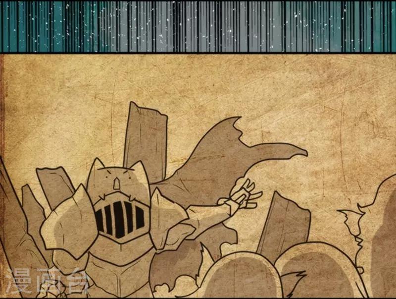 第28话 告一段落-第28话