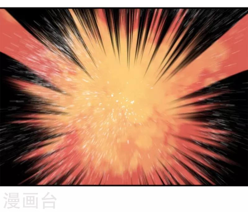 第30话 勇者大会-第30话