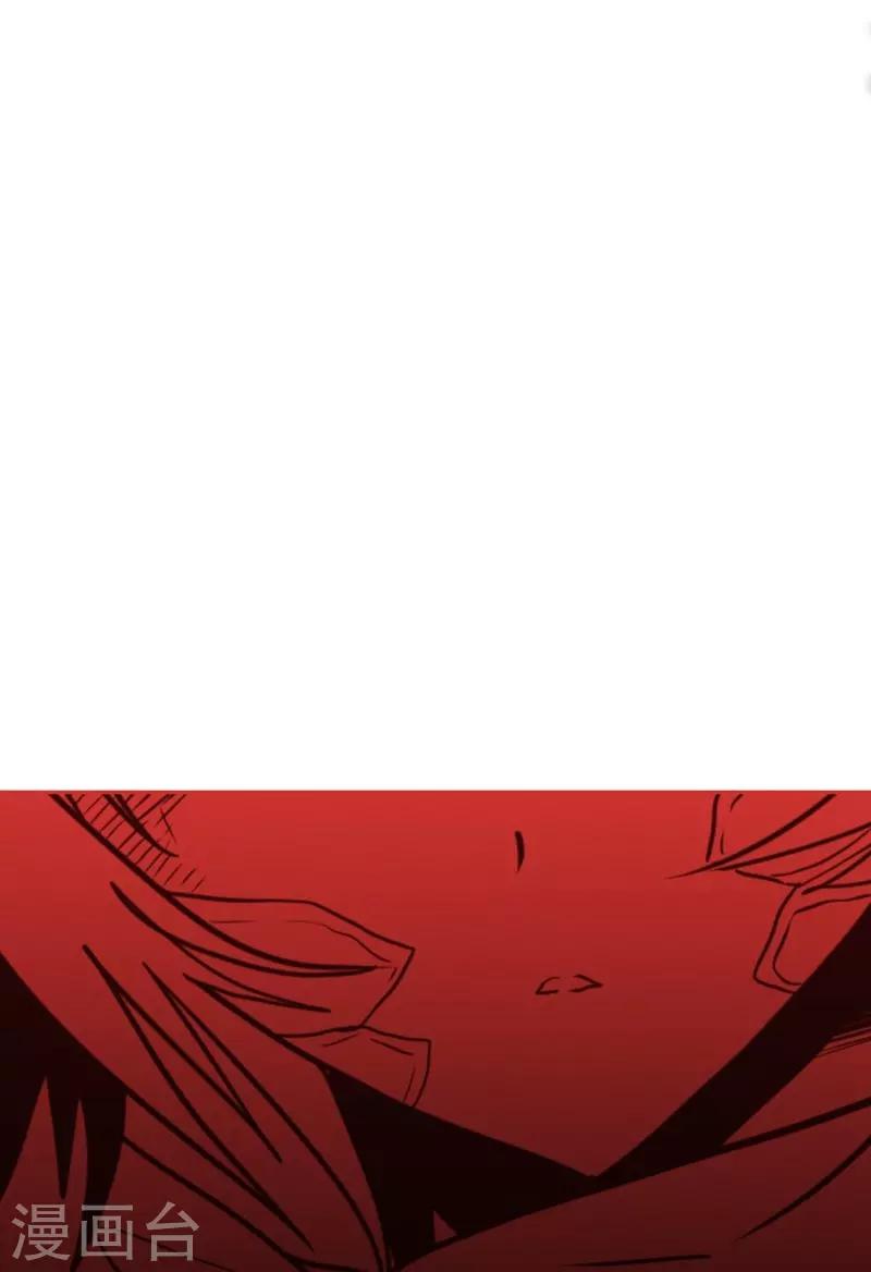 第4话 游戏开始-第4话