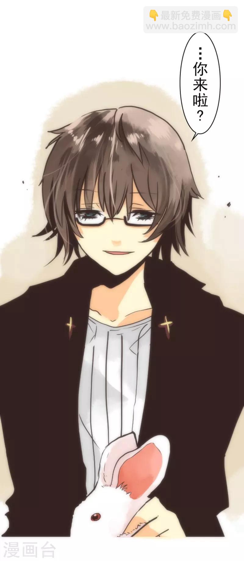 第4话 游戏开始-第4话