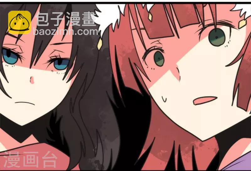 第38话 猎人与猎物-第38话