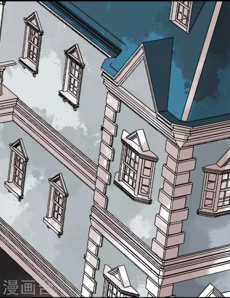 第38话 猎人与猎物-第38话