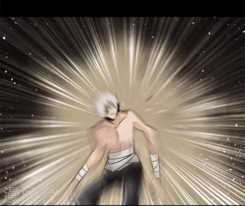 第40话 吞噬-第40话