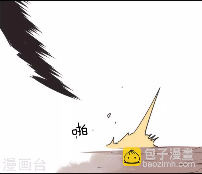 第40话 吞噬-第40话