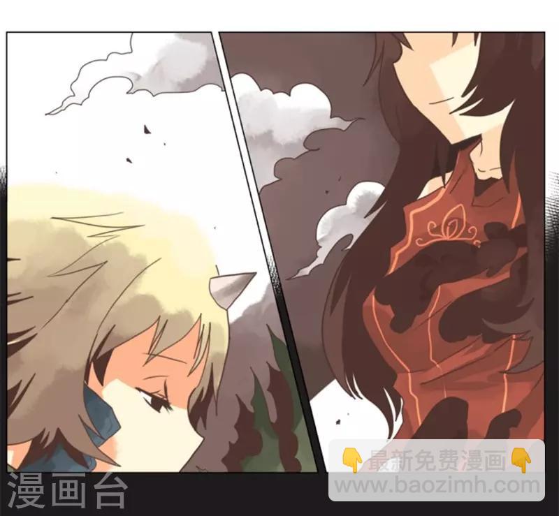 第6话 王的资格-第6话