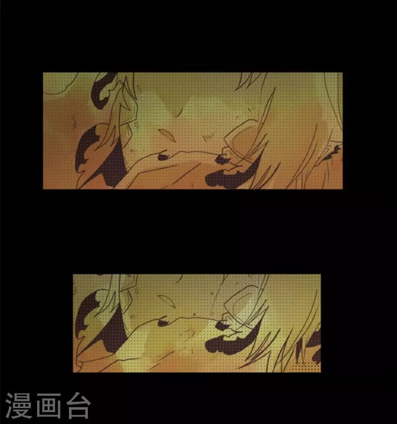 第6话 王的资格-第6话