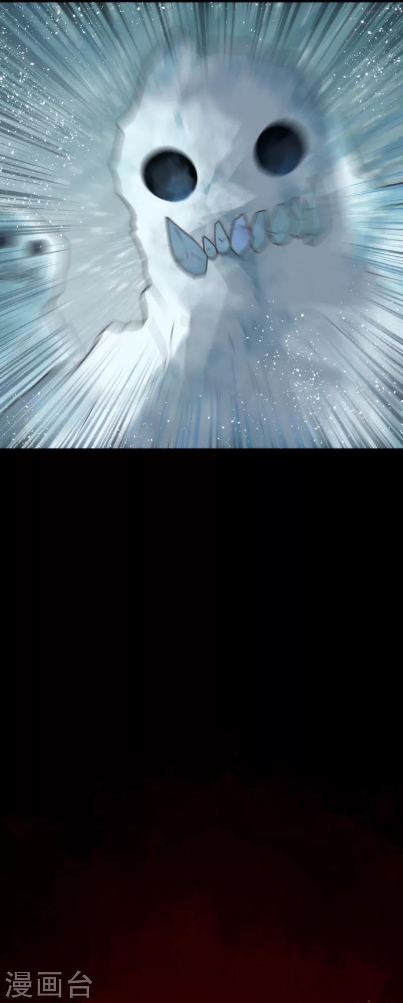 第60话 死国危机-第60话