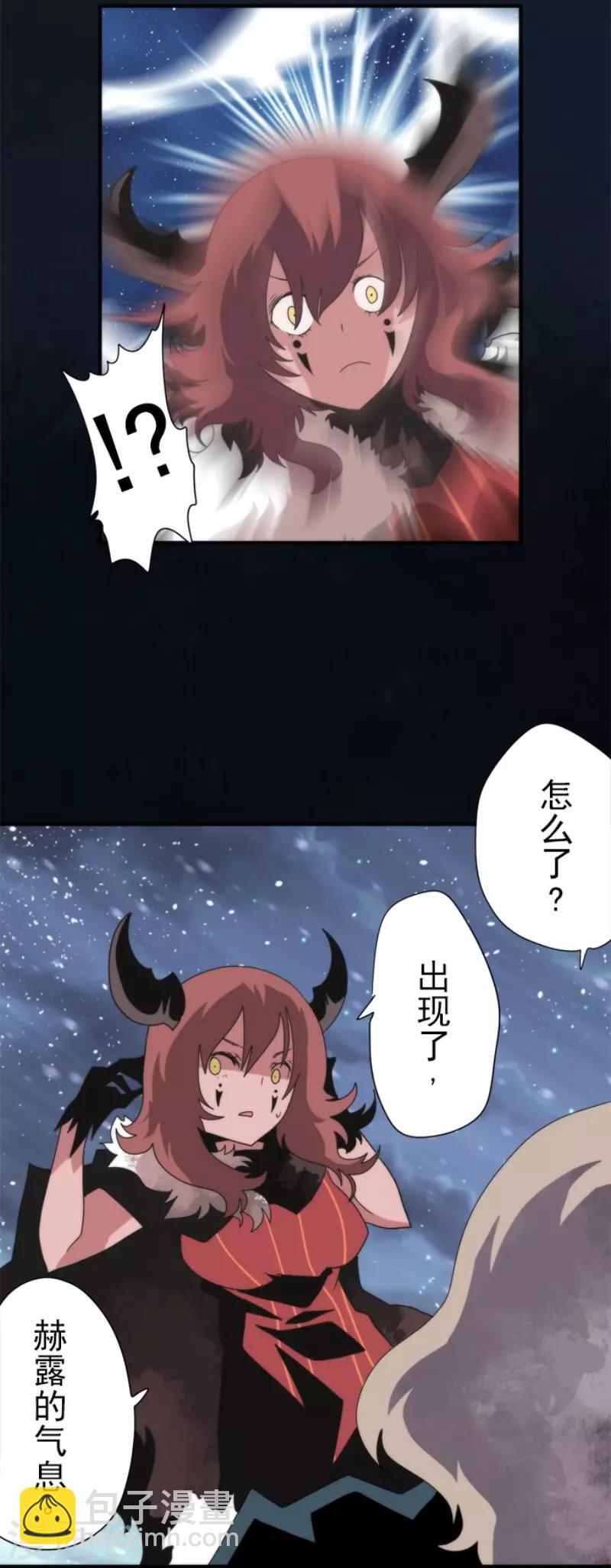 第72话 王之怒-第72话