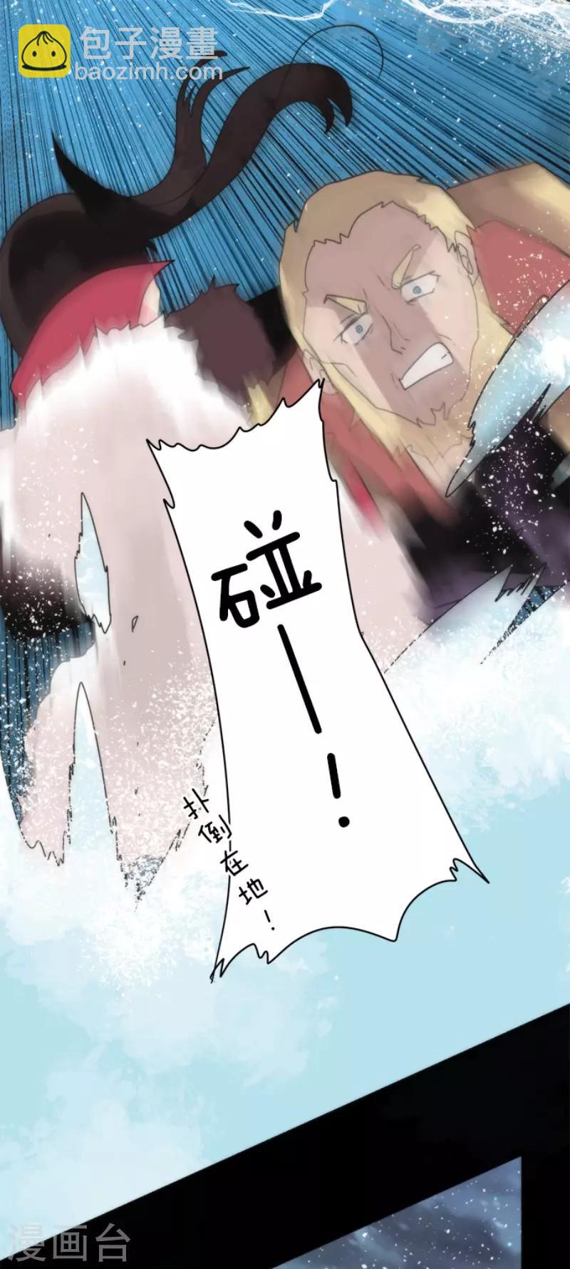 第76话 又见返龄终结-第76话