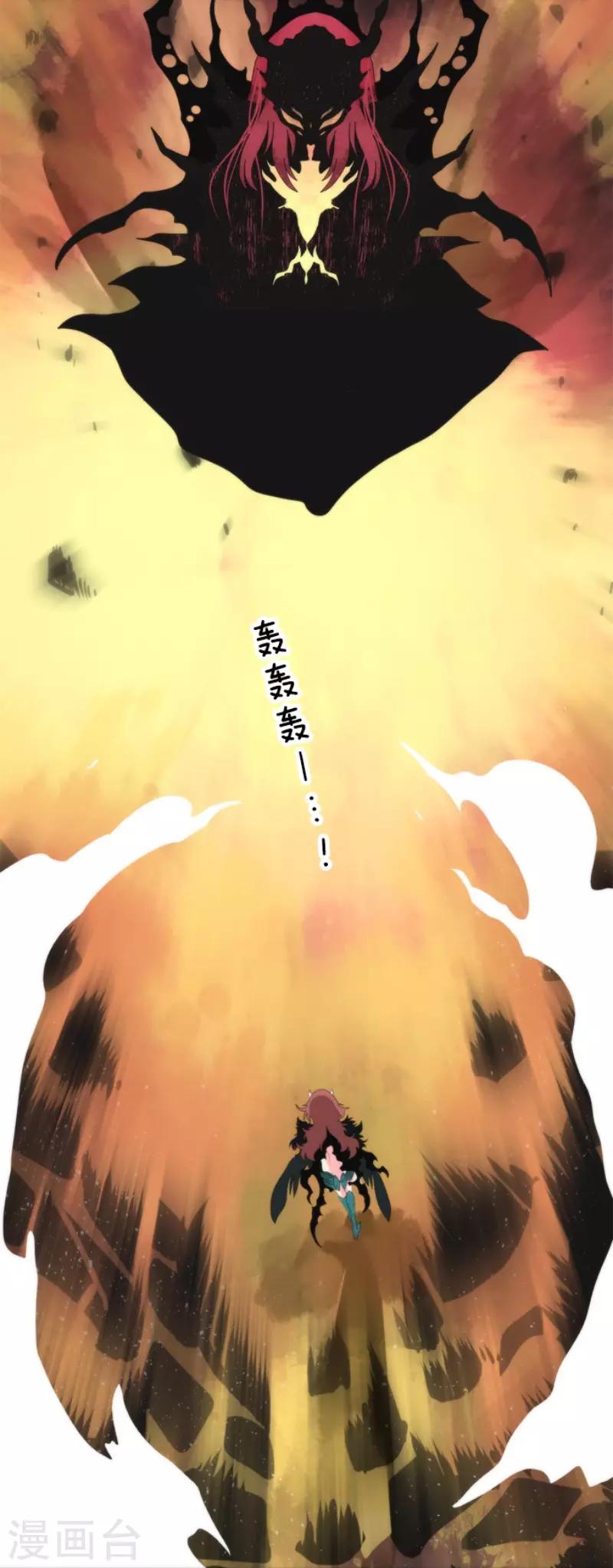 第82话 一切终结？-第82话