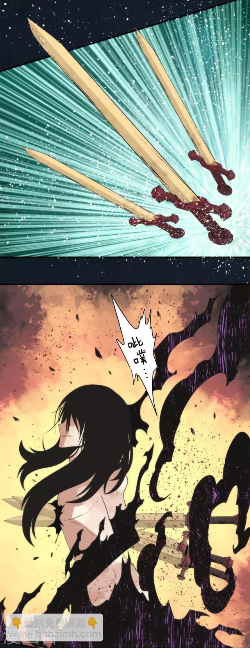 第90话 最终决战2-第90话