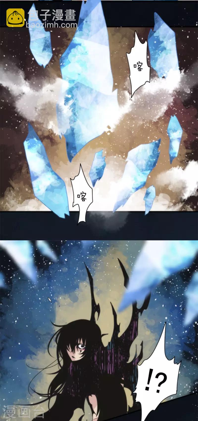 第90话 最终决战2-第90话