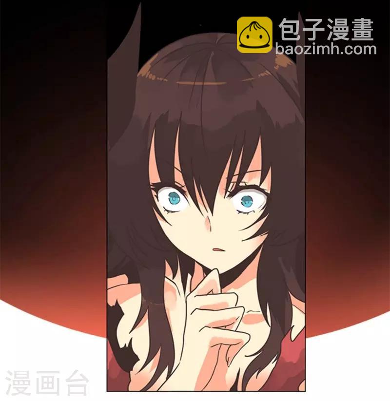 第10话 敌意-第10话