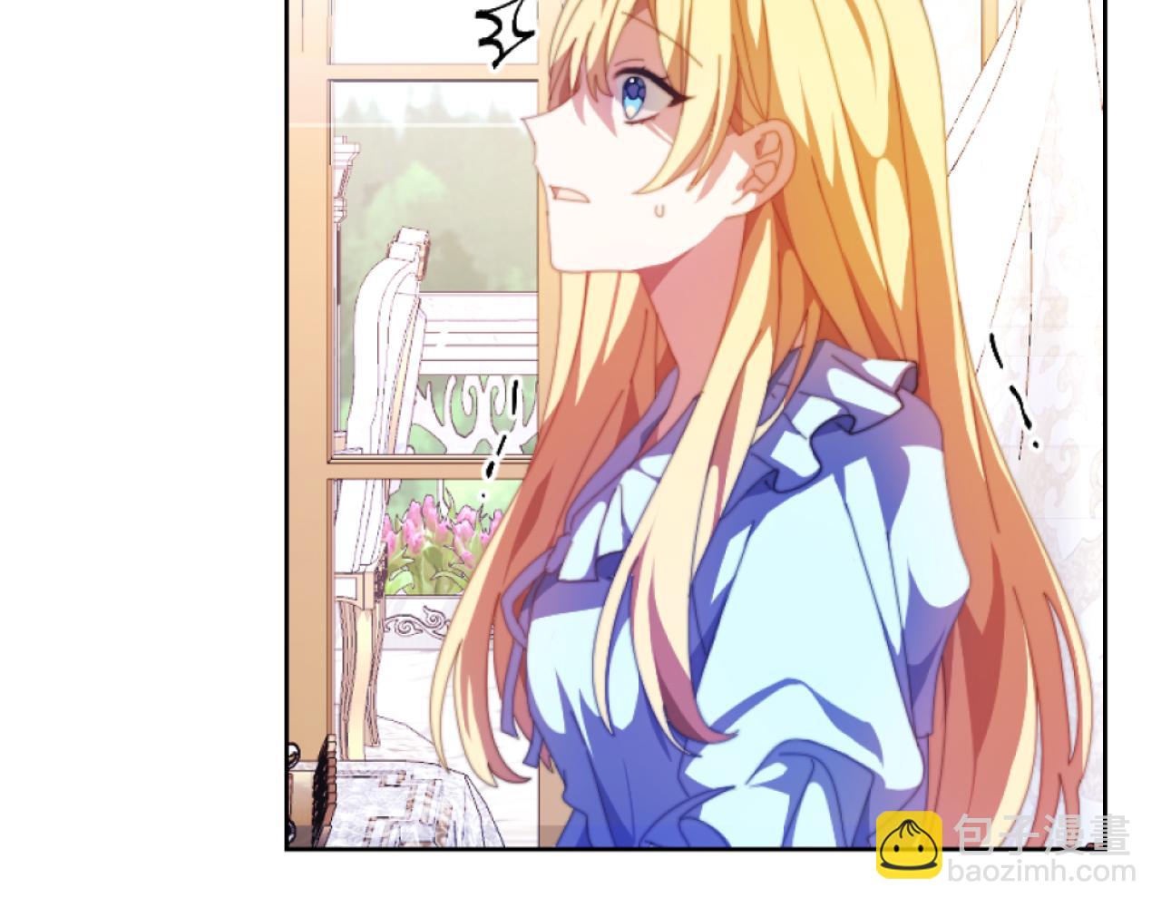 第2话 我会陪着你(1/4)-第2话