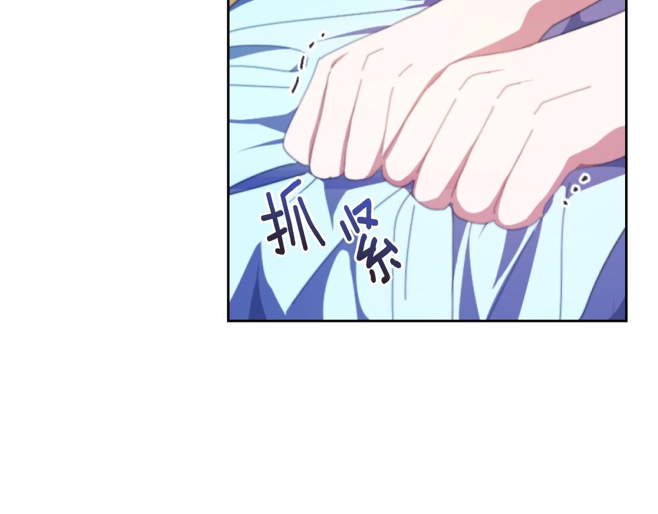 第2话 我会陪着你(1/4)-第2话