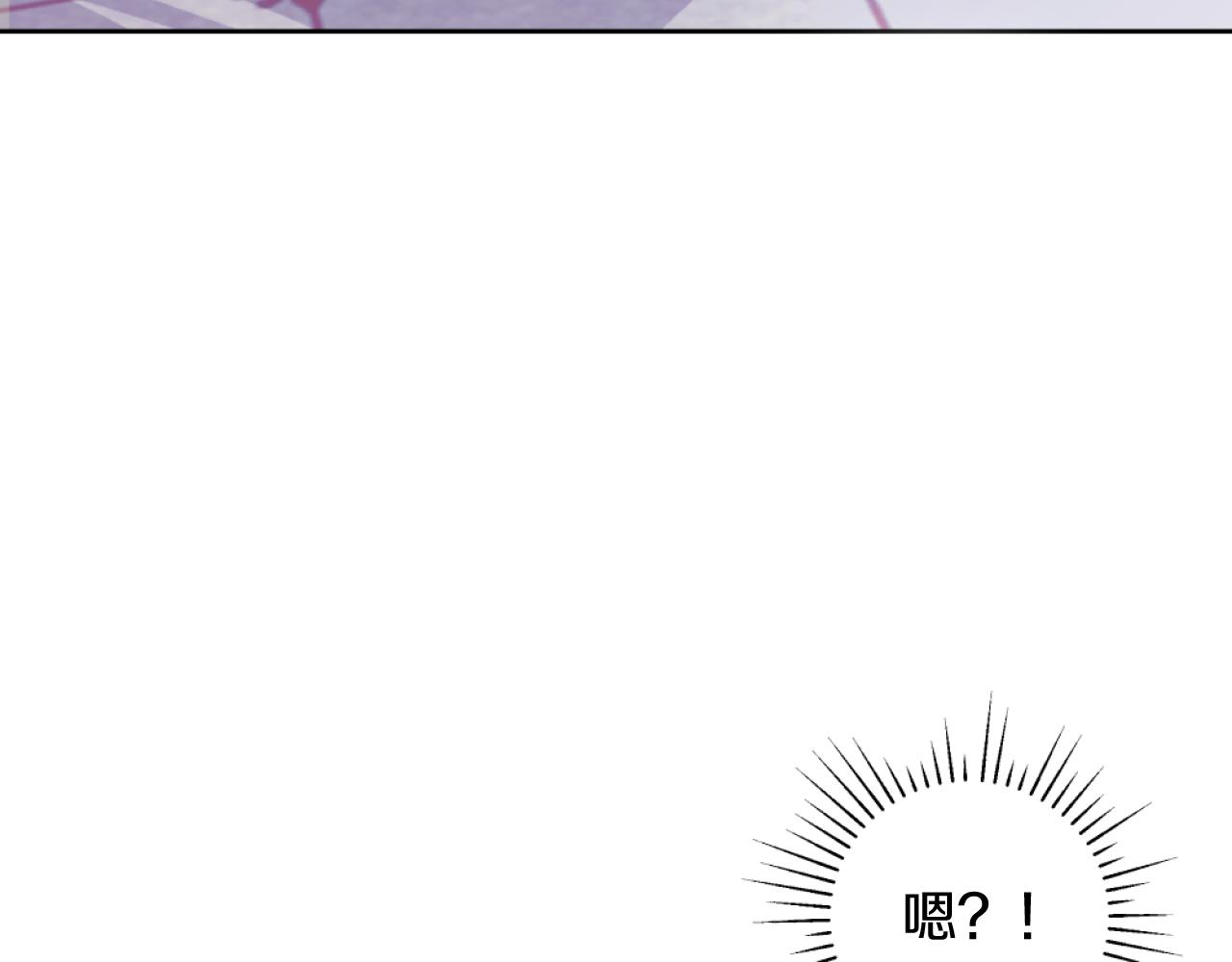 第2话 我会陪着你(1/4)-第2话