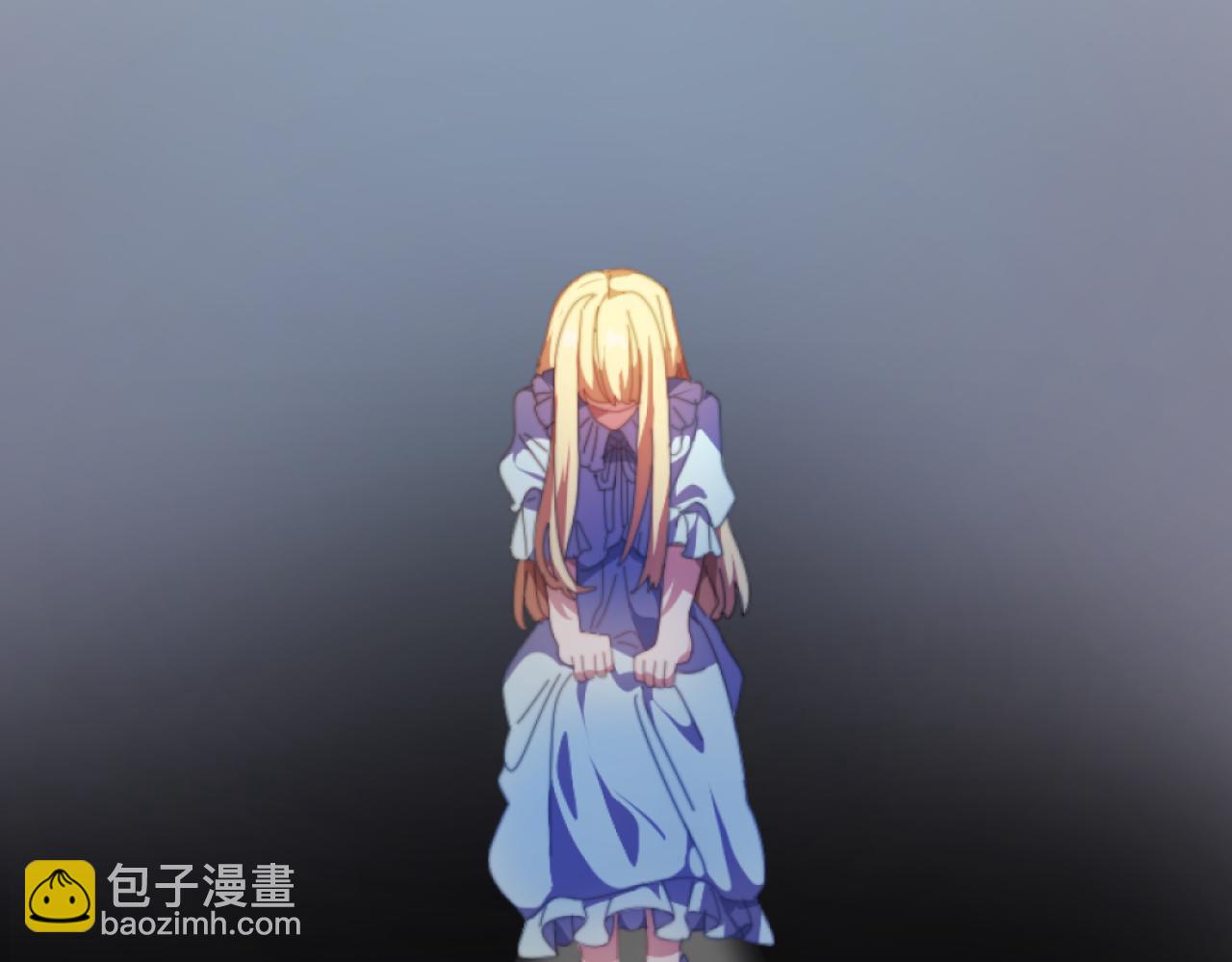 第2话 我会陪着你(1/4)-第2话