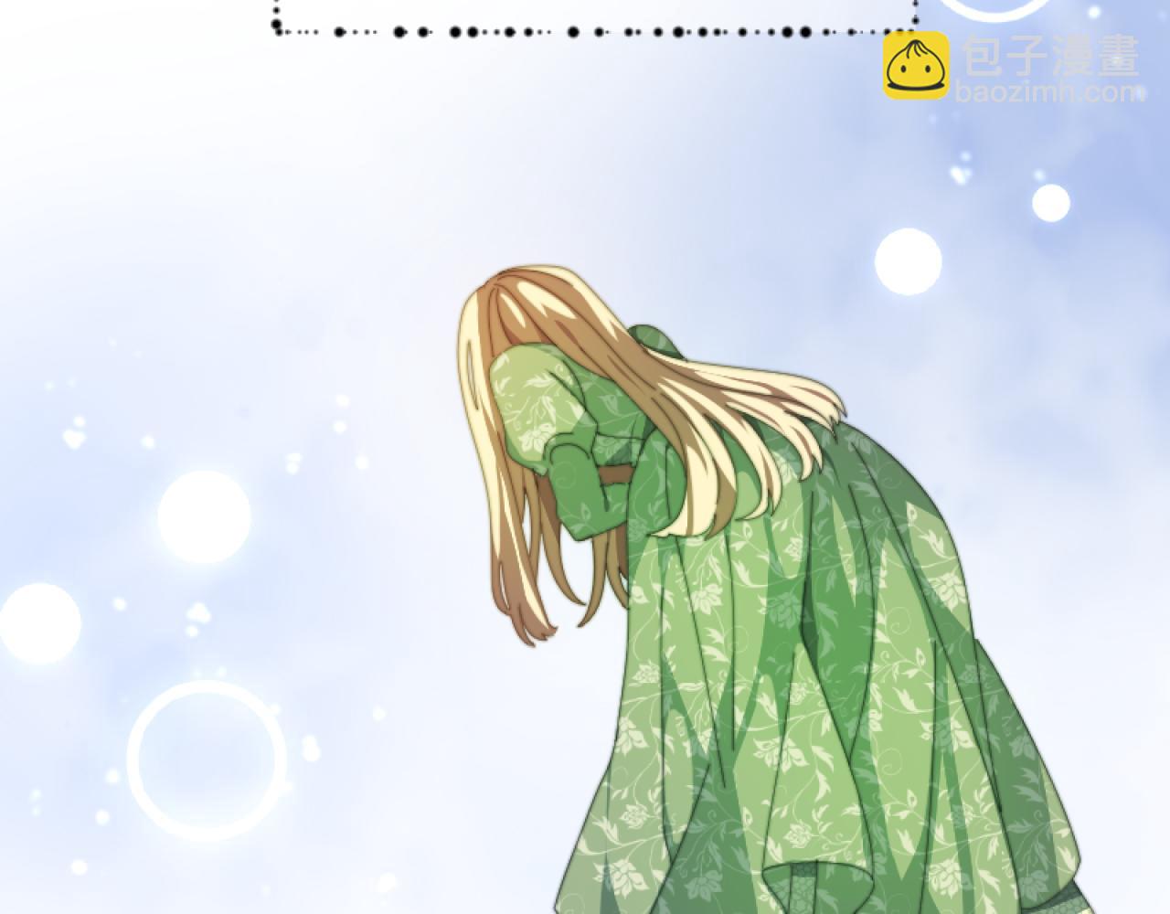 第2话 我会陪着你(1/4)-第2话