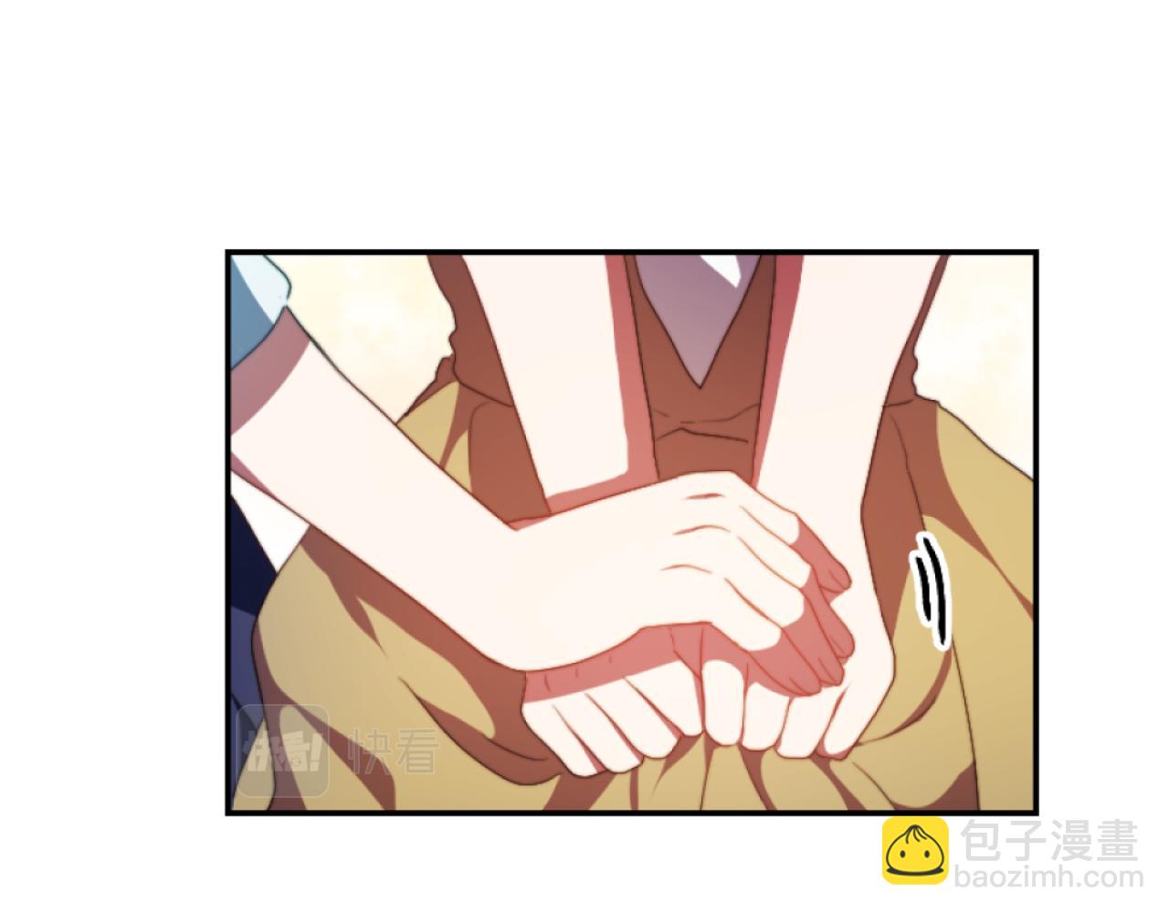 第14话 鸿门宴(1/4)-第14话