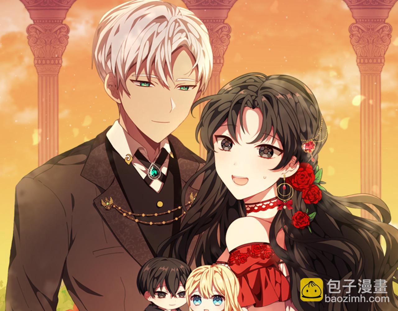 第14话 鸿门宴(1/4)-第14话