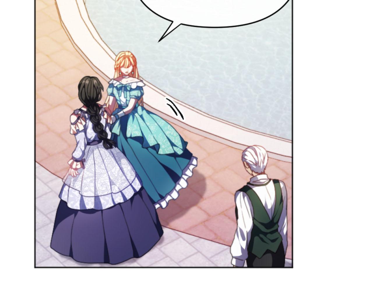 第16话 大靠山上线了(1/4)-第16话