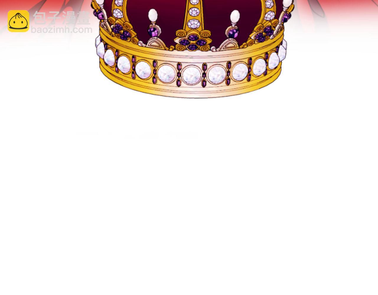 第16话 大靠山上线了(1/4)-第16话