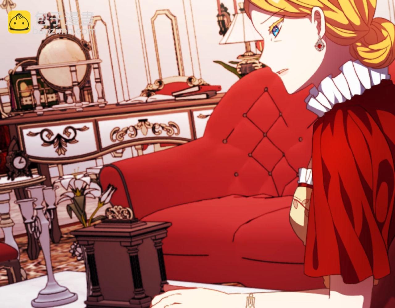 第16话 大靠山上线了(1/4)-第16话