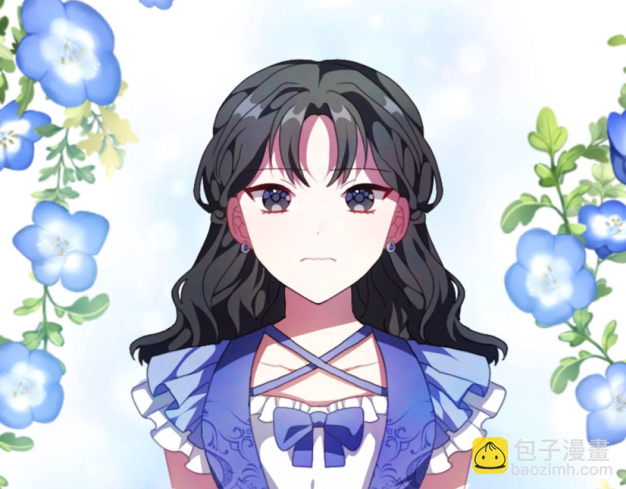 第16话 大靠山上线了(1/4)-第16话