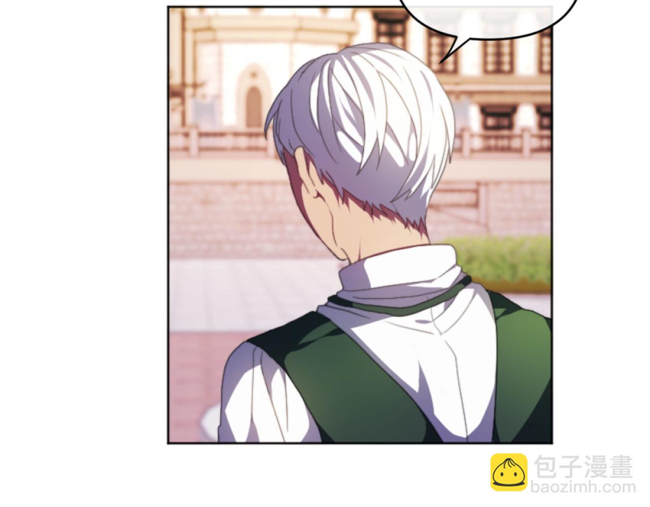 第16话 大靠山上线了(1/4)-第16话