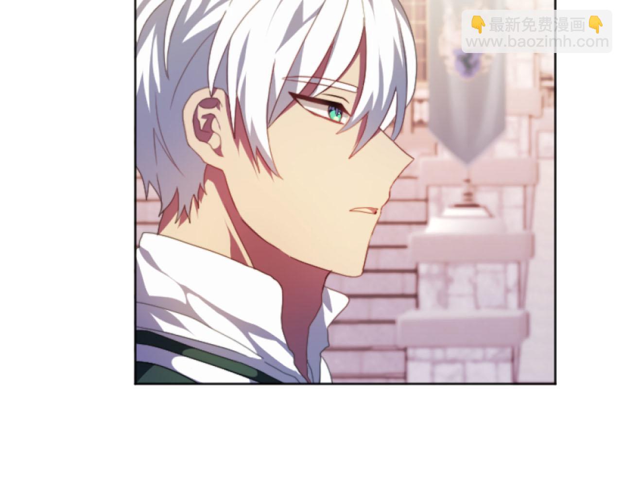 第16话 大靠山上线了(1/4)-第16话