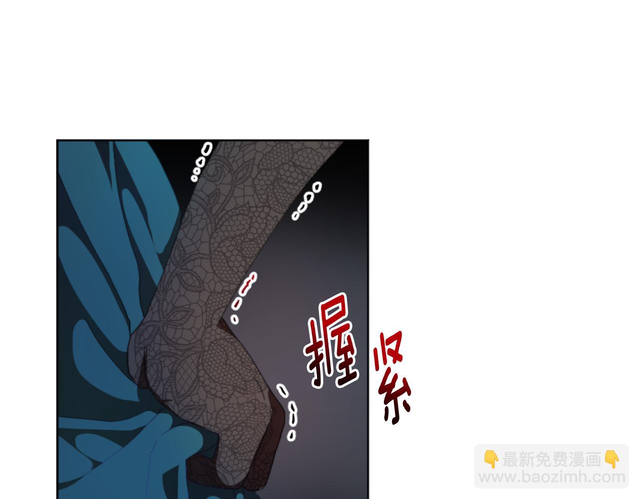 第18话 发家致富的准备(1/3)-第18话