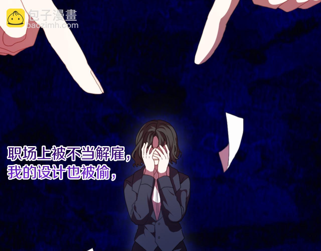 第18话 发家致富的准备(1/3)-第18话