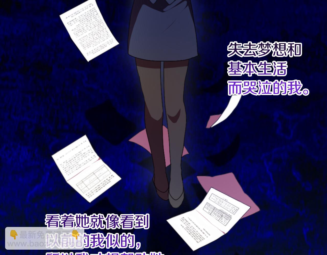 第18话 发家致富的准备(1/3)-第18话