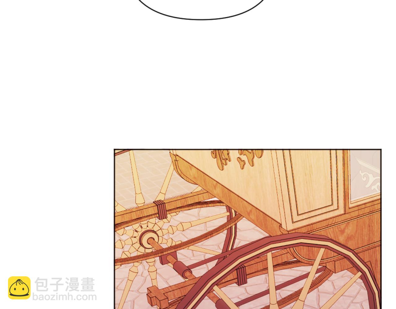 第18话 发家致富的准备(1/3)-第18话