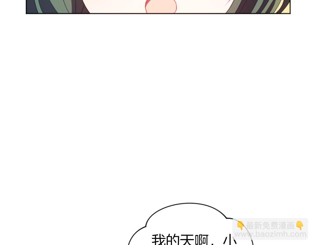 第18话 发家致富的准备(1/3)-第18话