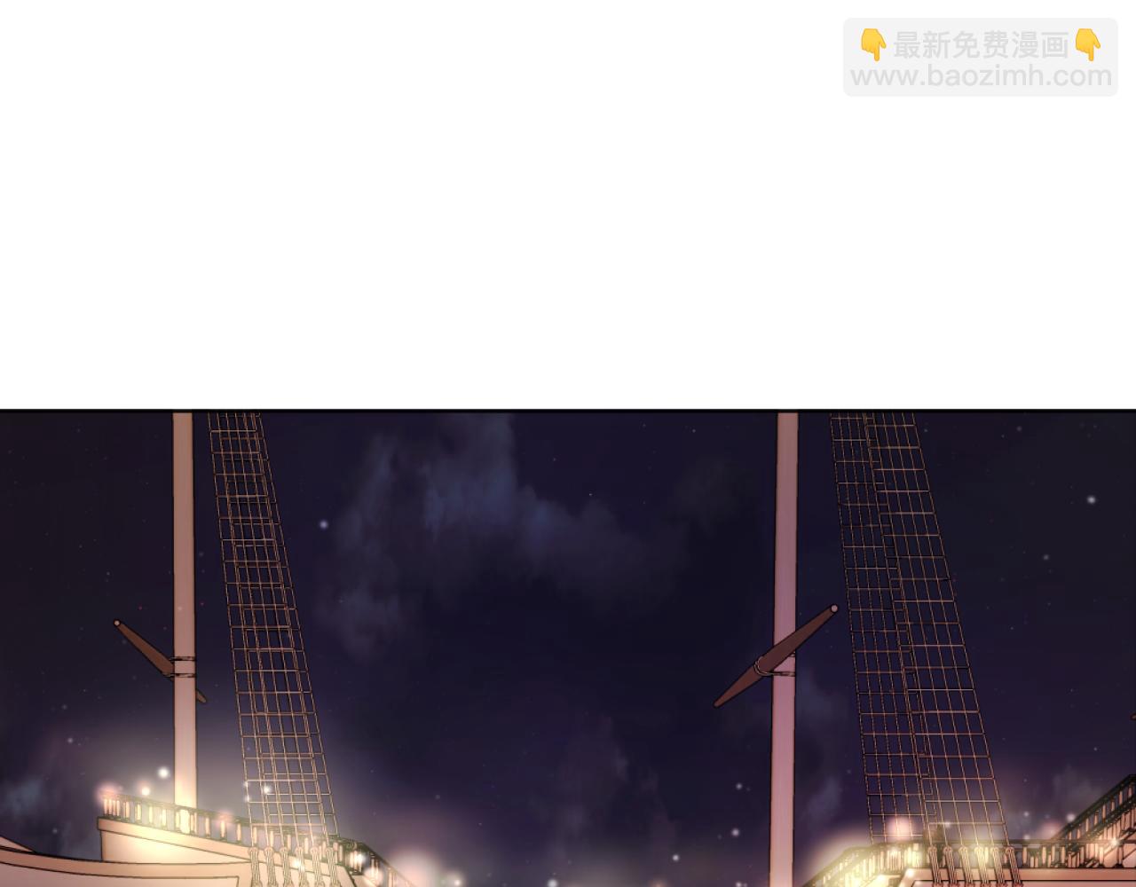 第20话 不请自来(1/3)-第20话