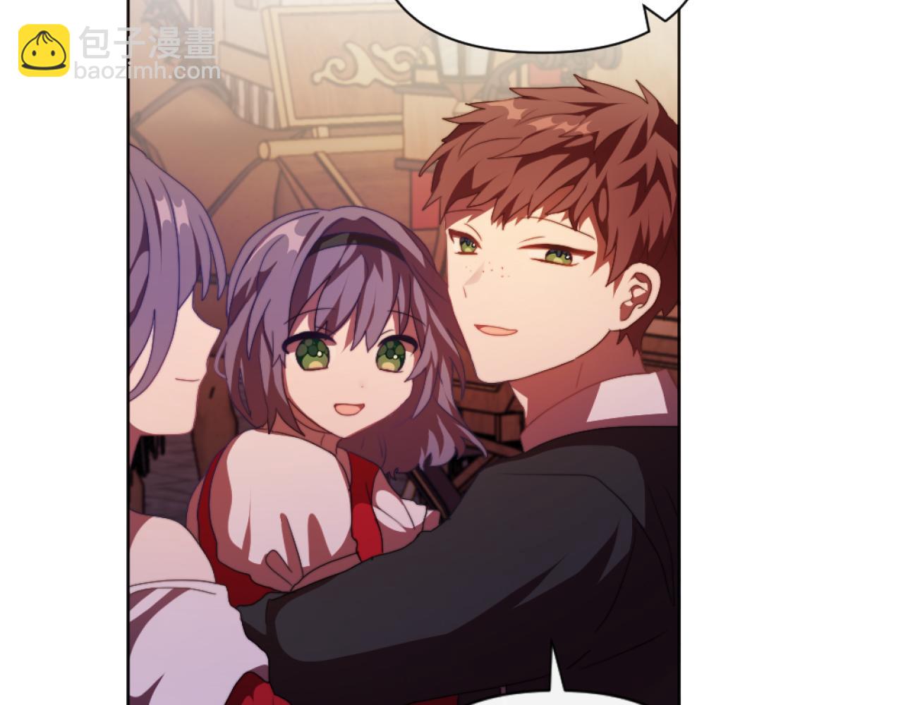 第20话 不请自来(1/3)-第20话