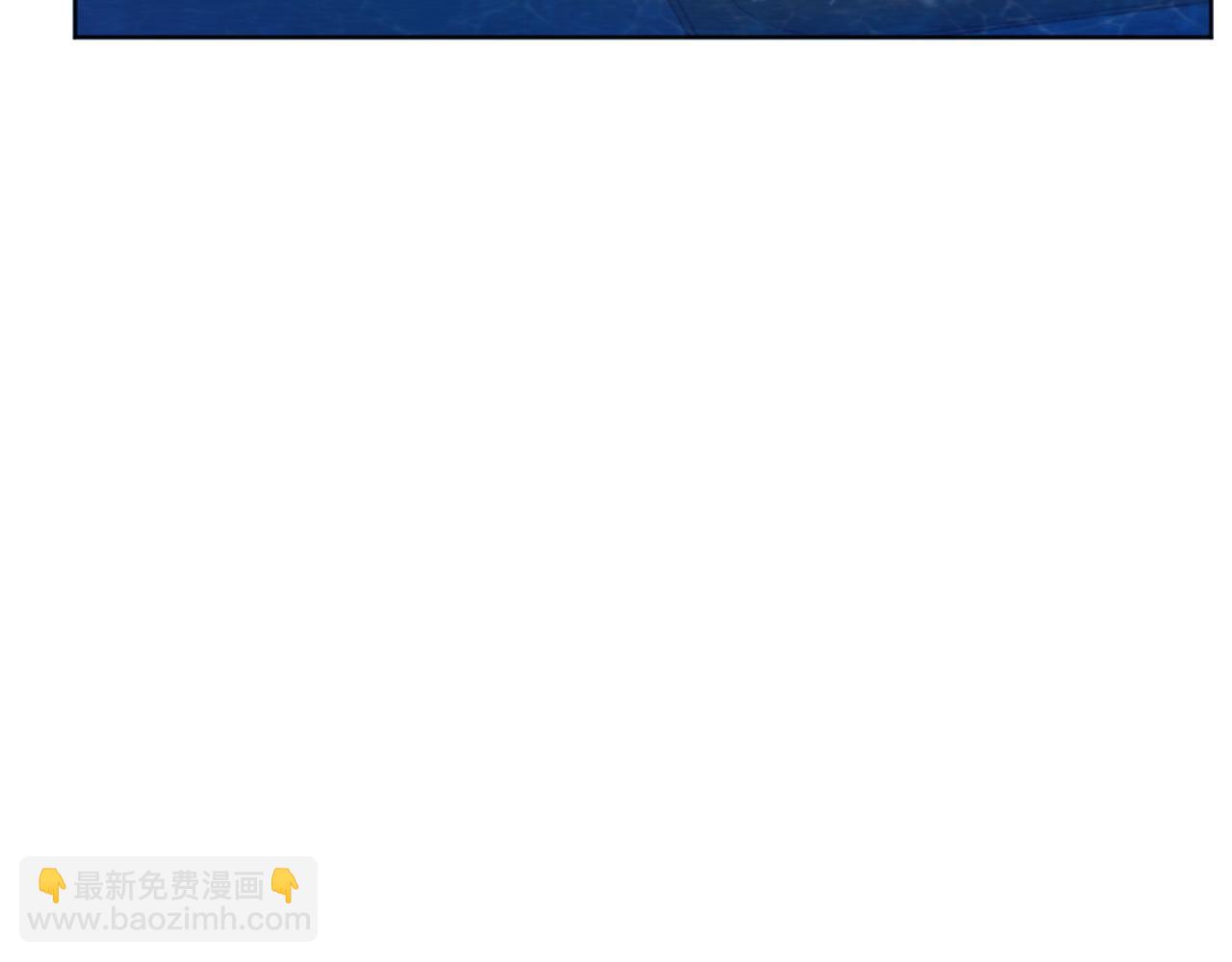 第20话 不请自来(1/3)-第20话