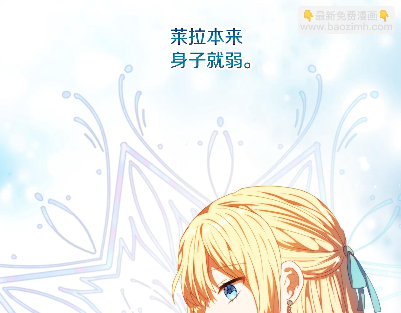 第26话 嫂子的成长(1/4)-第26话