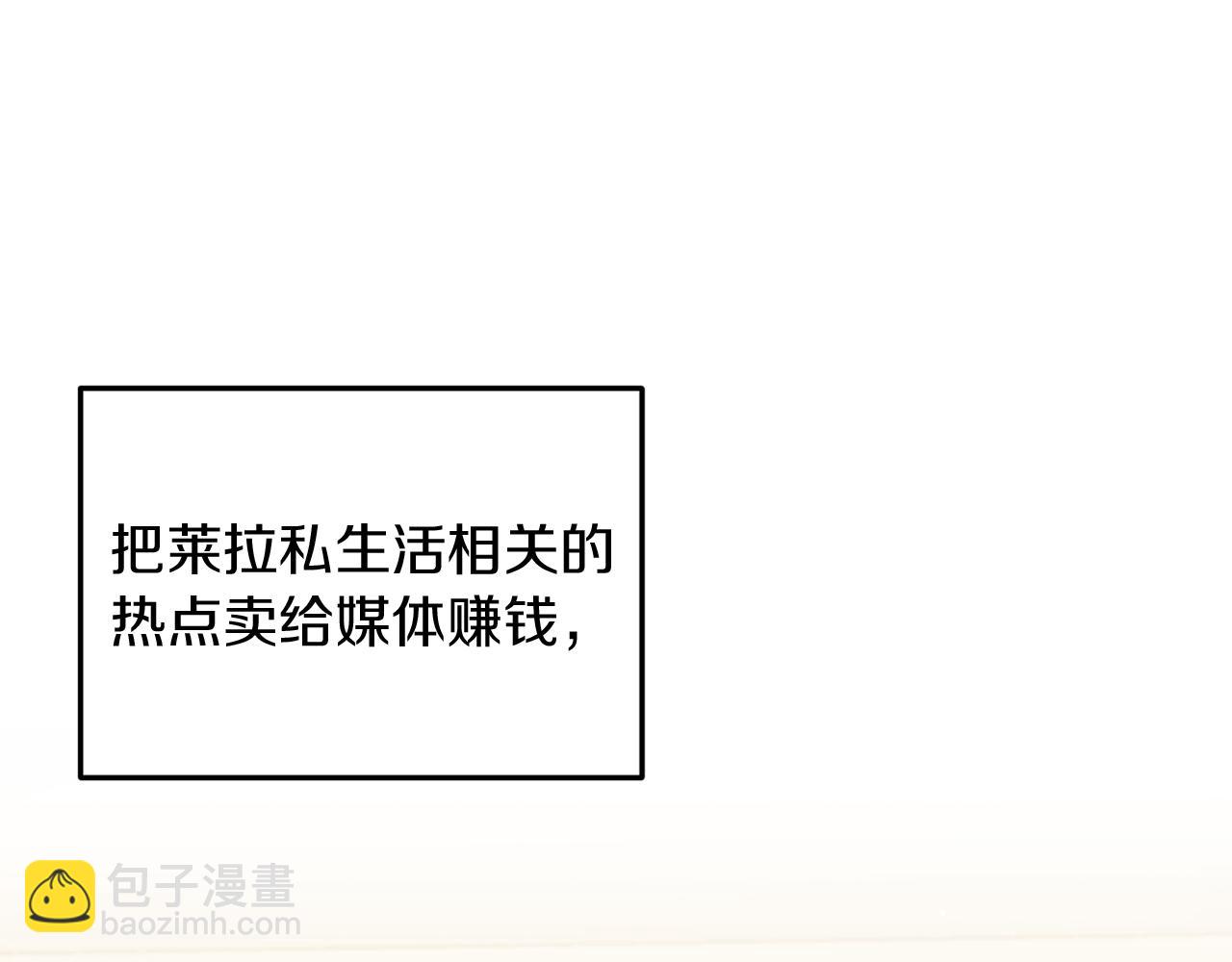 第26话 嫂子的成长(1/4)-第26话