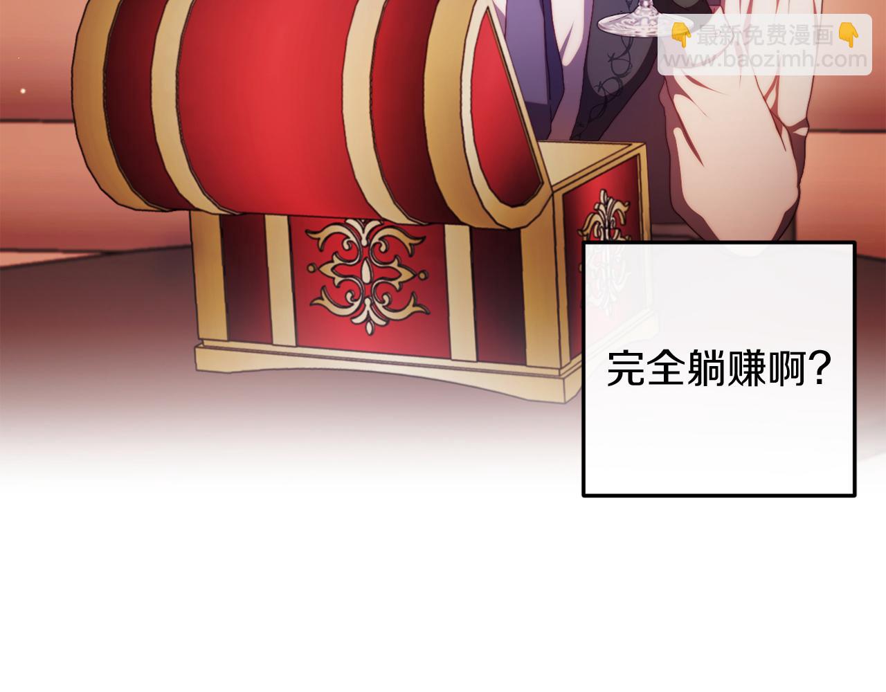 第26话 嫂子的成长(1/4)-第26话