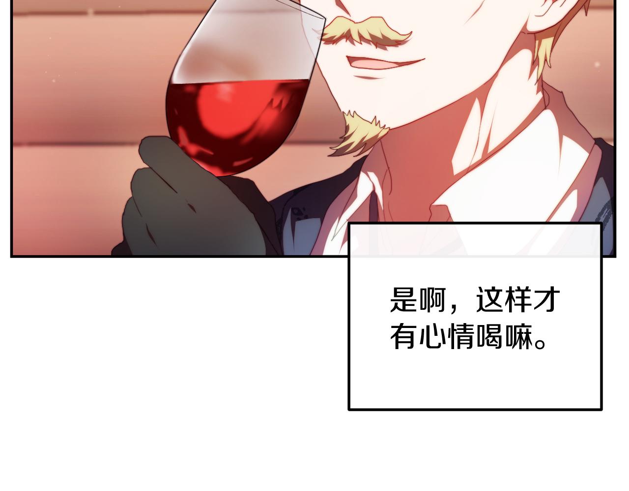 第26话 嫂子的成长(1/4)-第26话