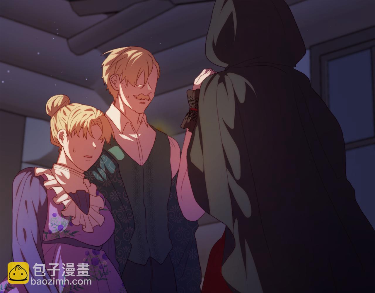 第26话 嫂子的成长(1/4)-第26话