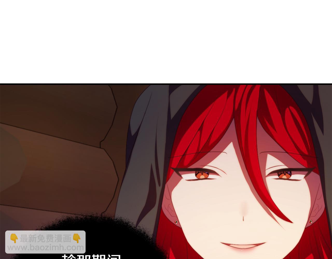 第26话 嫂子的成长(1/4)-第26话